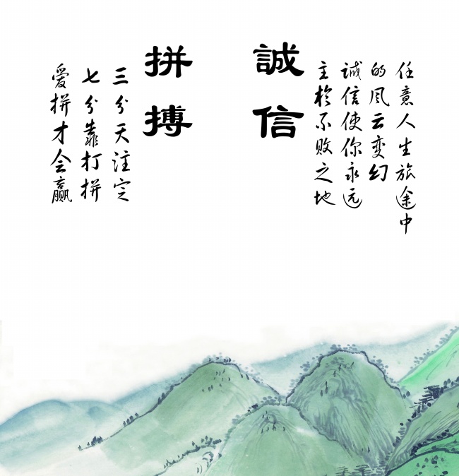 2021牛年金牛宝宝名 取名技巧