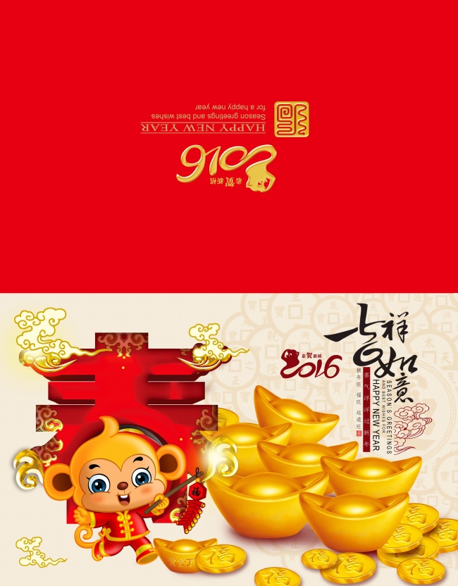 卫姓霸气的名字大全 大气响亮