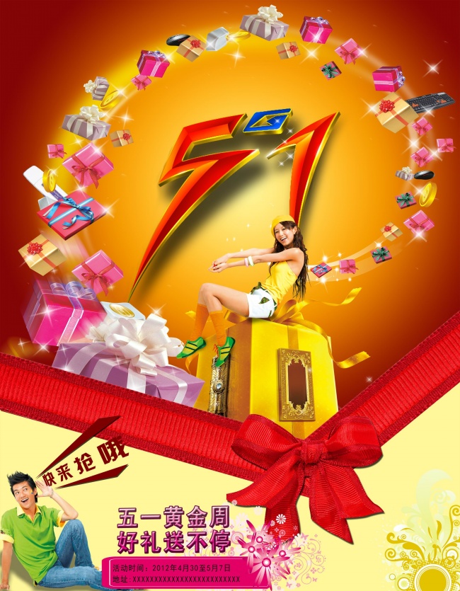 昆山之玉！好听的五行缺火的姓褚孩子名字