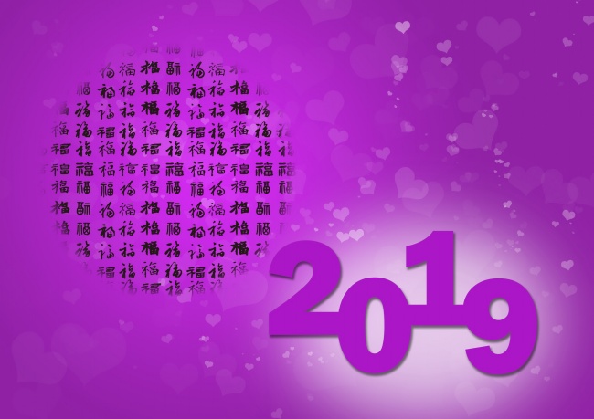 2021年农历三月十一出生的男孩五行好不好 八字五行查询取名