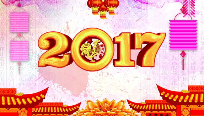 2018年5月9号属狗出生日的命运解析
