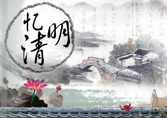 诗经有寓意女孩名字