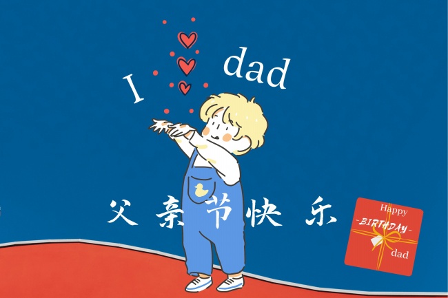 令人难以忽视的凤姓宝宝取名推荐