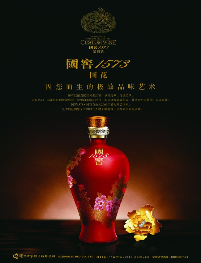 曹姓宝宝取名字大全集 高分曹宝宝起名赏析