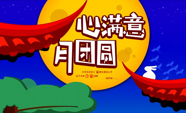 出自道德经的好名字 男孩内涵名字推荐