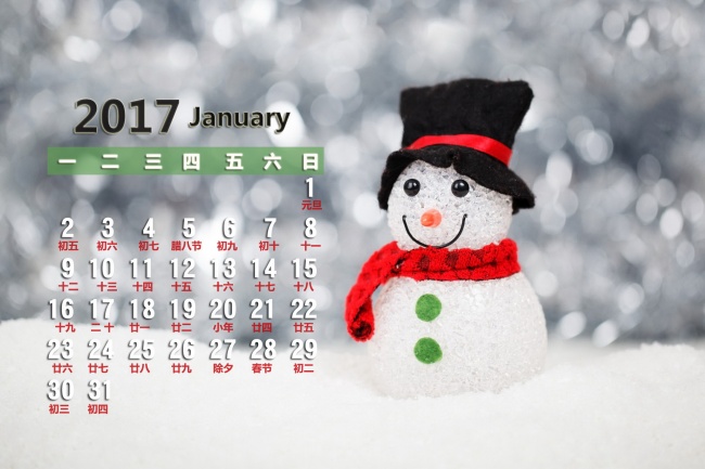 2021年4月2日出生的女孩取名 五行缺水火温婉的名字