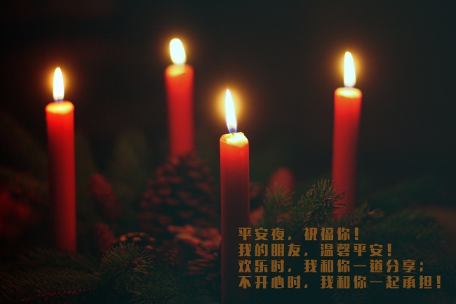 2021年10月14日出生的宝宝取名 根据唐诗宋词起名