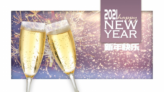 农历2021年二月初五出生的女孩生辰八字 本日五行缺火取名