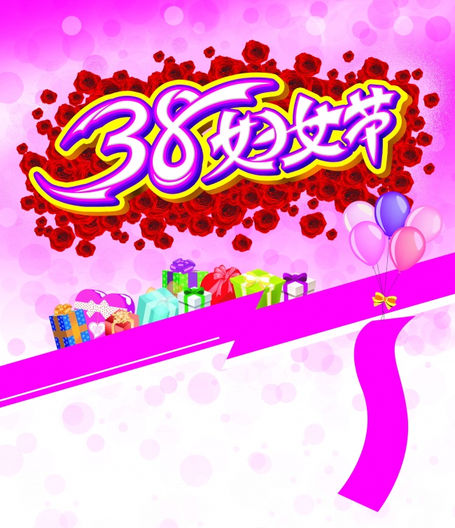 菡字起名属性 菡字女孩取名寓意