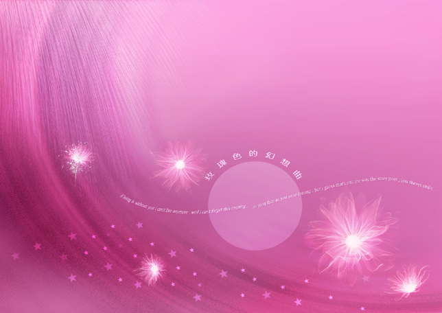 农历十月初五 2020年11月19日的鼠宝宝生辰八字解析