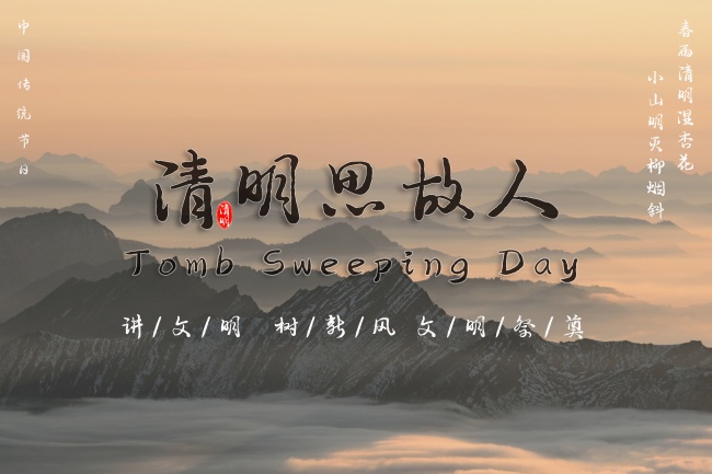 2020年秋季出生的男孩八字命理分析 起名集锦