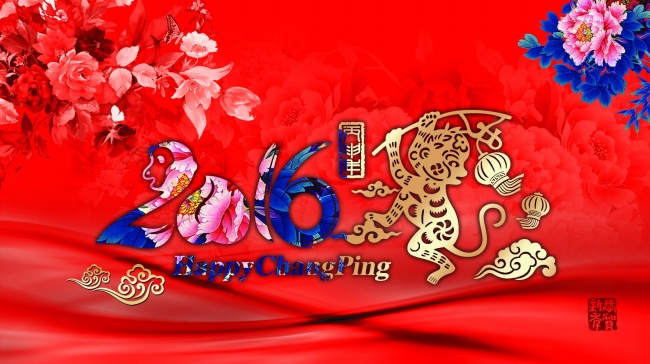 2020年11月22日十月初八小雪出生的孩子怎么样 命运分析