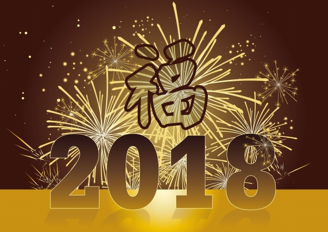 2021年5月27日出生的人属什么 农历四月十六起名