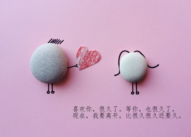 2021年农历十月十四出生取名大全 牛宝宝宜用字