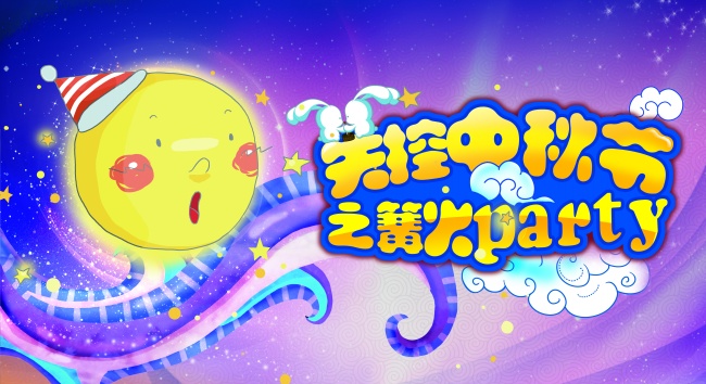 2021年4月19日出生 阴历三月初八的牛宝宝八字