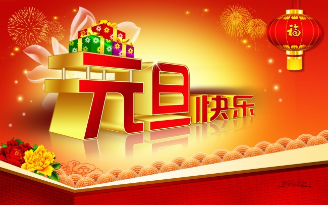 2021年11月19日出生取名 寓意美好的名字