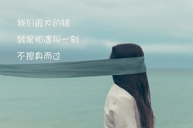 庚子年九月十二 2020年10月28日出生的人运势分析