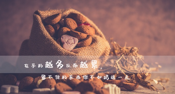 这三大生肖天生好吃懒做