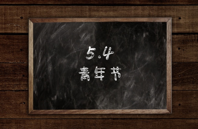 1971年属猪人和1983年的猪在一起好吗 能合财吗