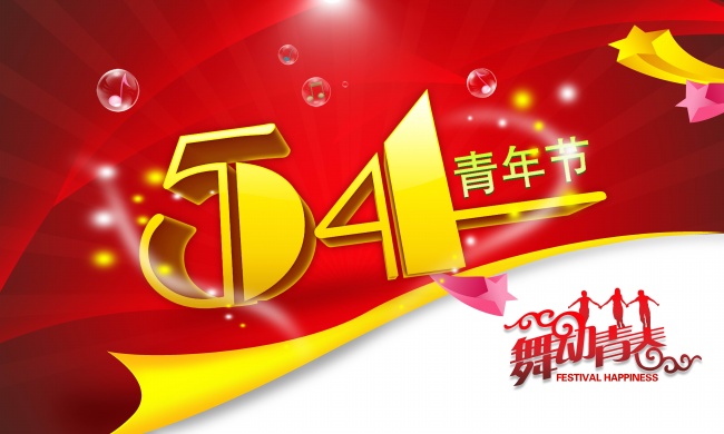 好奇心重 不明白的事必须搞清楚的星座