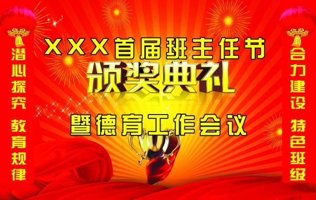 如何给虎年出生的宝宝取名 好听特别