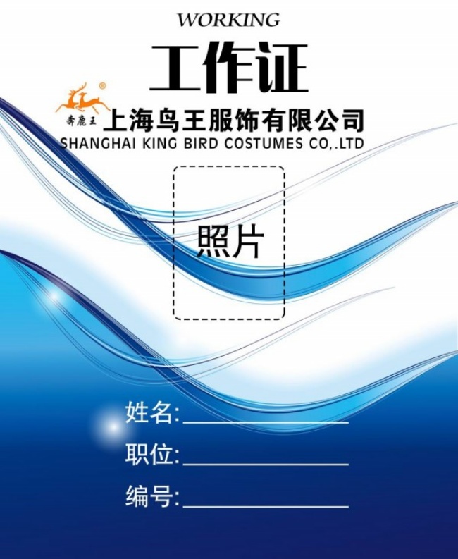 江姓女宝宝名字大全 简单好听的姓名