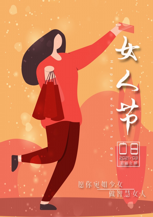 农历五月属虎的宝宝名字大全 时尚特别