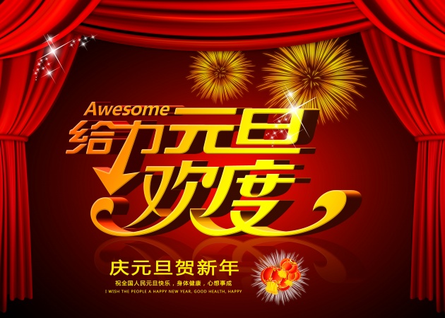 属虎的出生在农历九月起名 名字大全