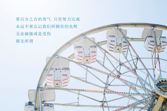 虎年出生的人用哪些字来取名字比较好