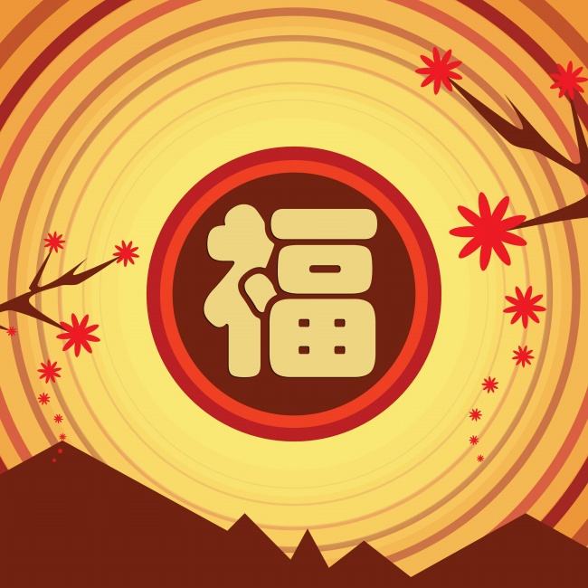 虎年出生的小孩取名字 怎么起名有诗意