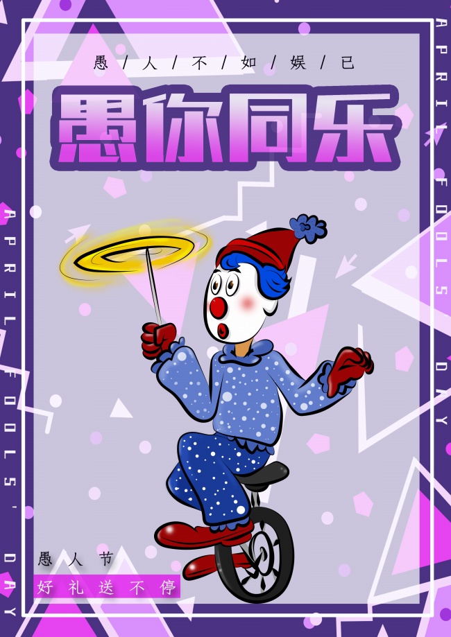 具有王子气质 天生帅气的四大生肖