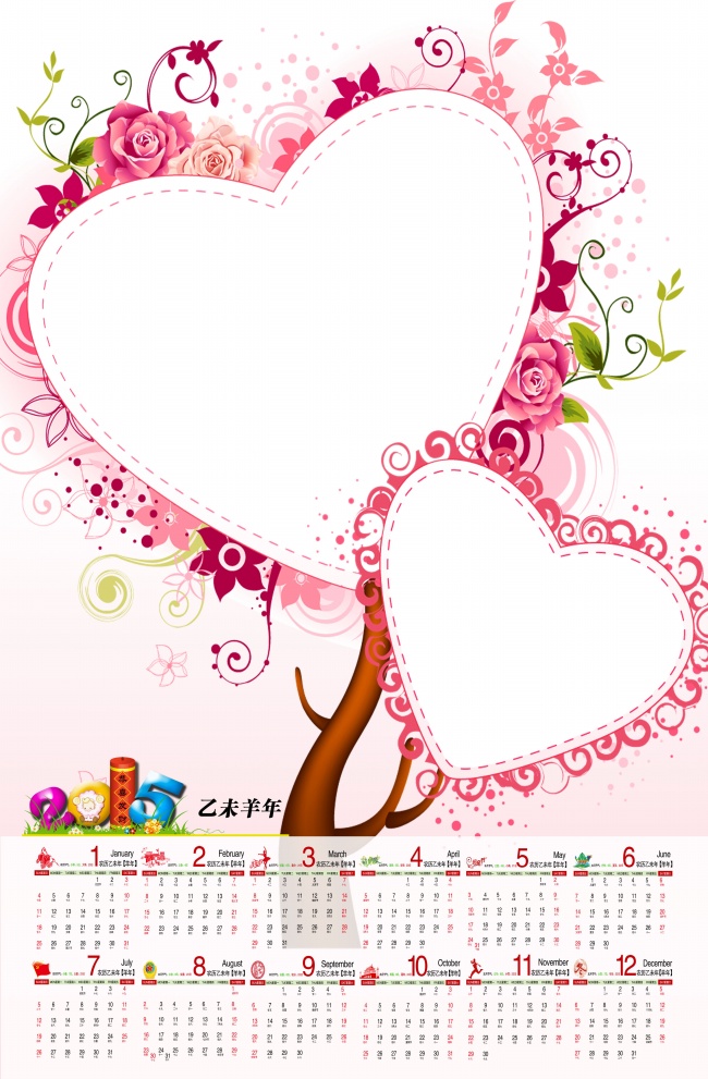 姓金女孩子名字独特的 有个性的名字