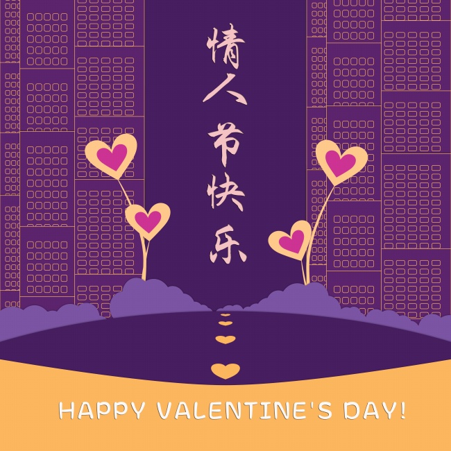 天秤座男生和白羊座可能在一起吗 会幸福吗