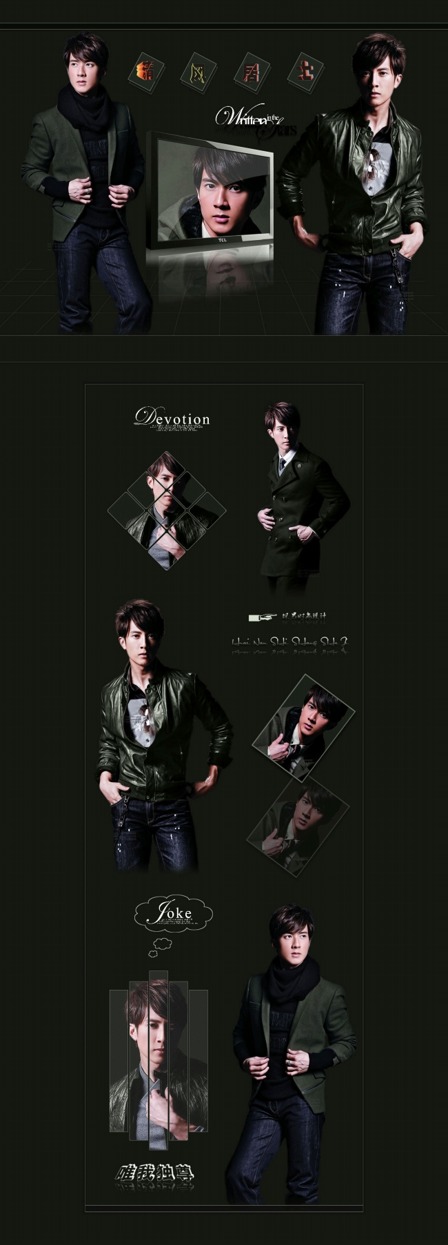 姓金男孩名字简单好听 灵动的好名字免费取