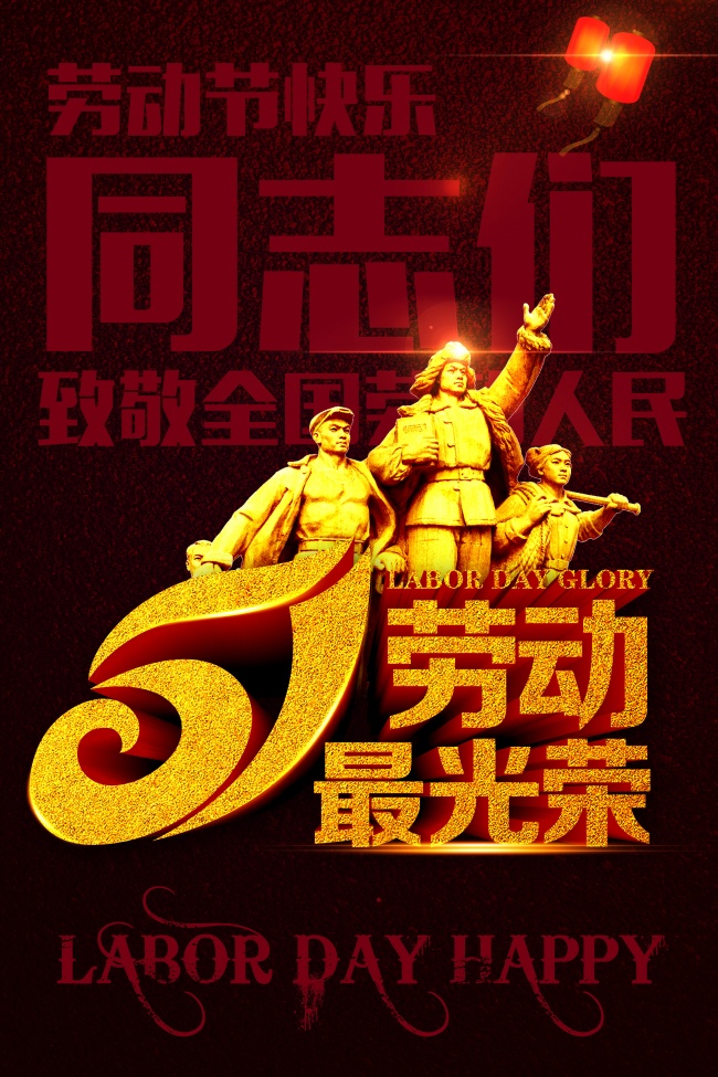 可爱的你适合养盆多肉 太古玉系生石花