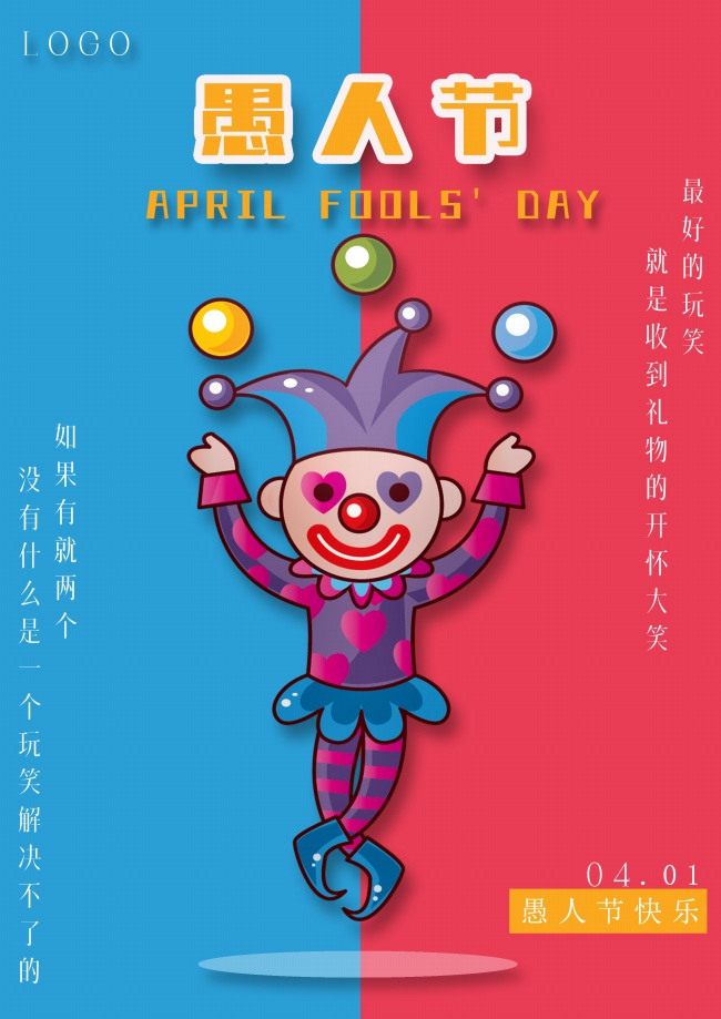 2021年10月贵人运旺,传来好消息的四大星座!