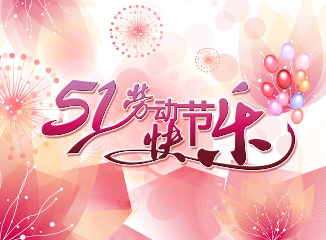 10月底,惹来烂桃花死穴,难遇真爱的三大星座