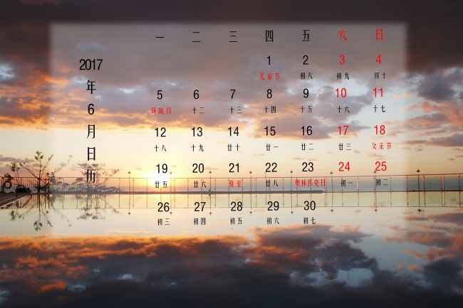 11月 桃花转运的3星座 烂桃花指数极高