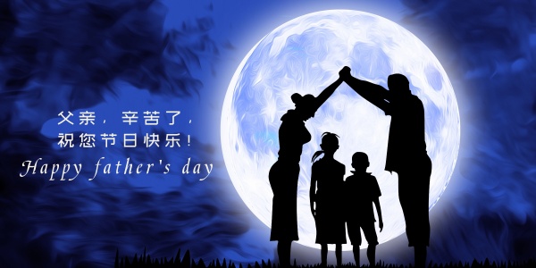 流星雨什么时候会出现2021 时间表地点