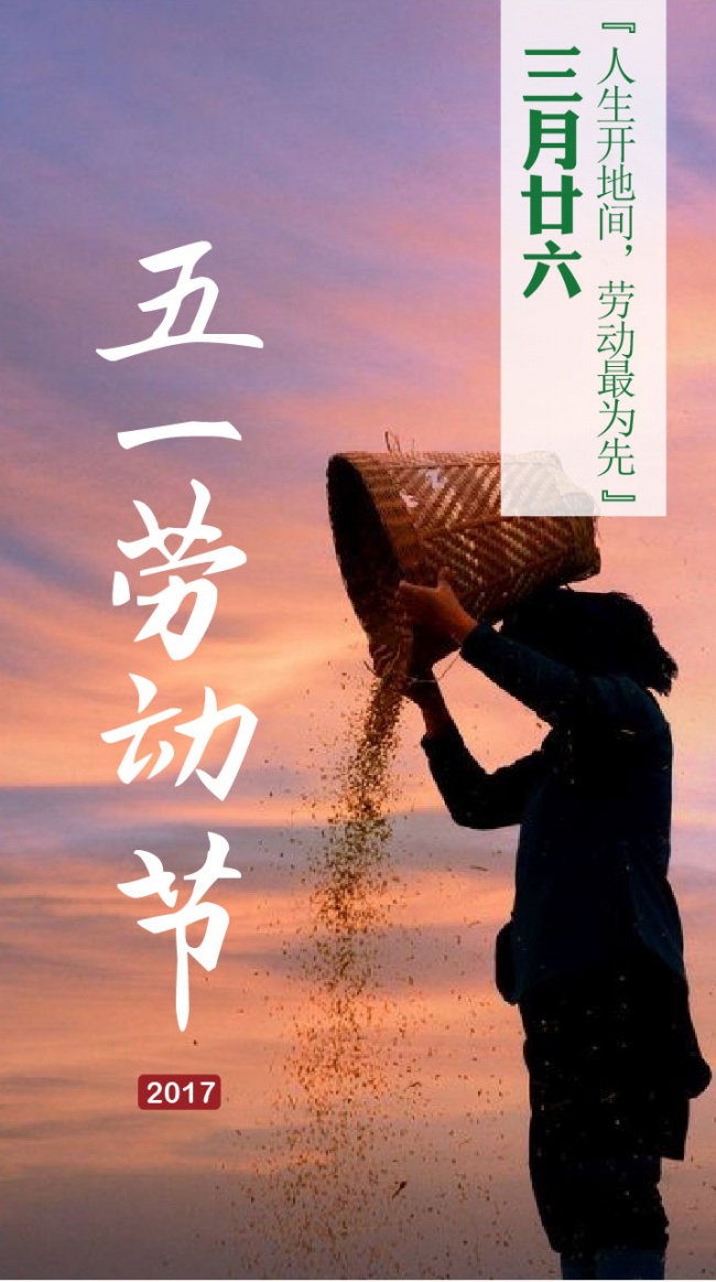 属猴金牛男对爱的女人是什么样的