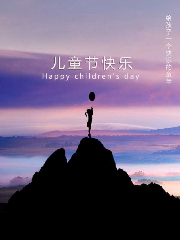 流星雨什么时候会出现2021 时间表地点