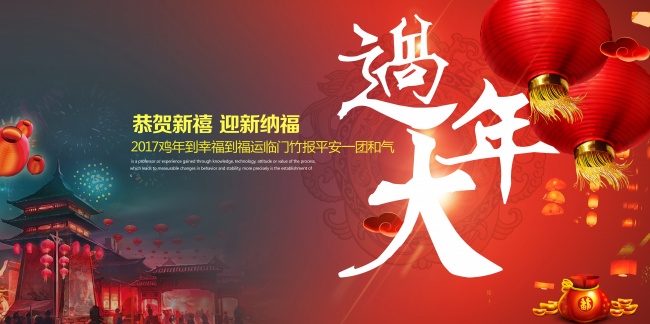 双子座男生和射手座可能在一起吗 会幸福吗