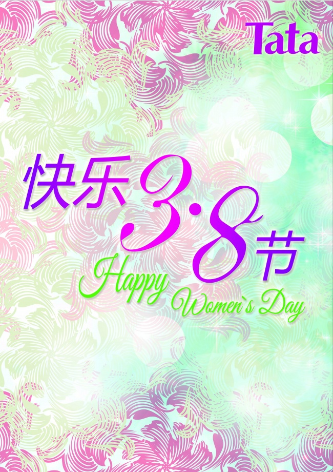 嘴唇镶金 这类十二星座说话精减很少说一个字