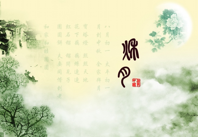 2020第三次水逆对各星座影响 如何破解