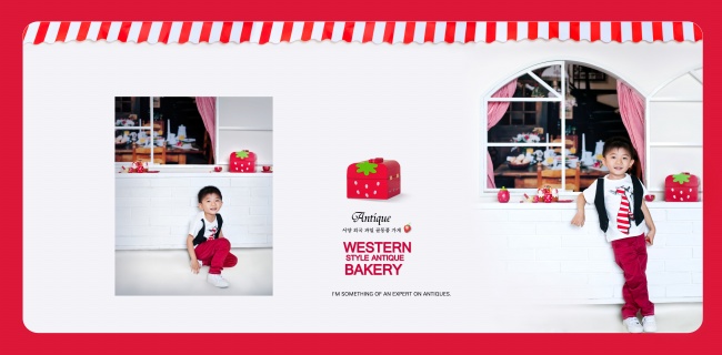 最准确星座查询表