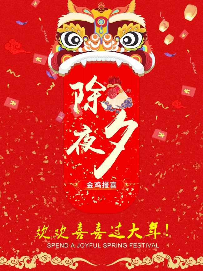 流星雨之王是哪个星座 什么时候出现