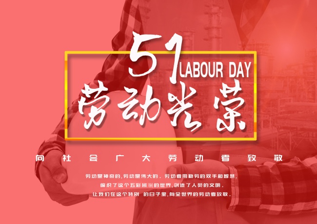 星空直播 在丹霞地貌看英仙座流星雨