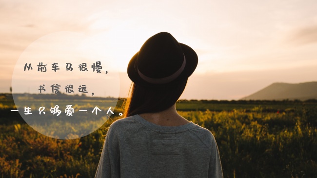 楚辞中大气的男孩名字缺土