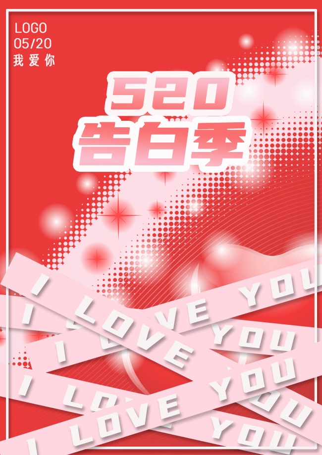 8月有正缘的星座2022年 天秤双子白羊遇正缘