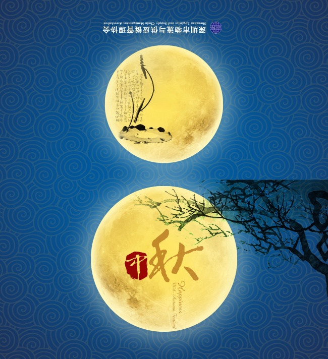 下个月,4星座自惜自爱,终将遇到真爱